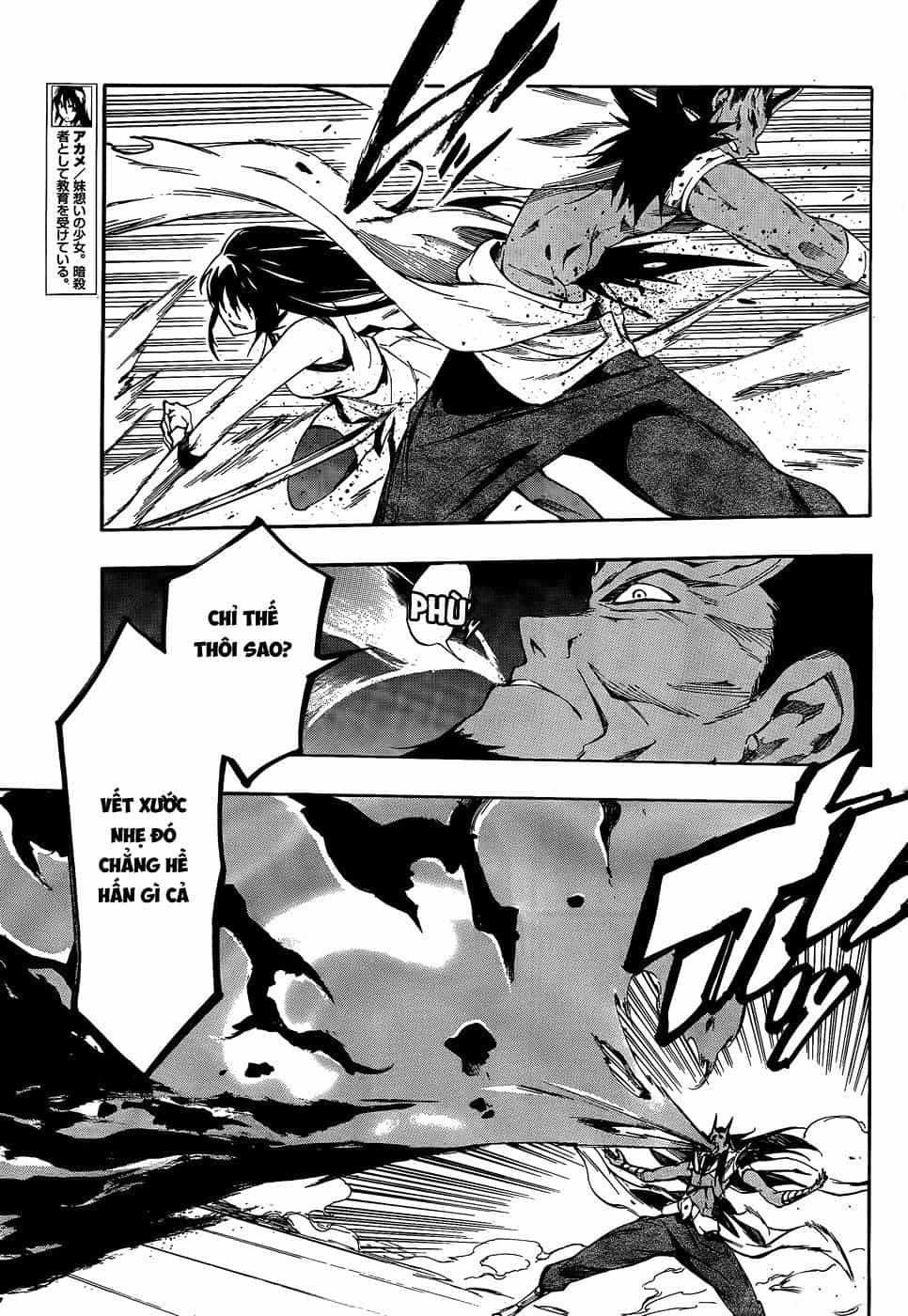 Akame Ga Kill! Zero - Chương 23 - ảnh 4