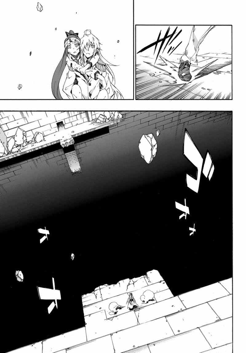 Akame Ga Kill! Zero - Chương 24 - ảnh 30