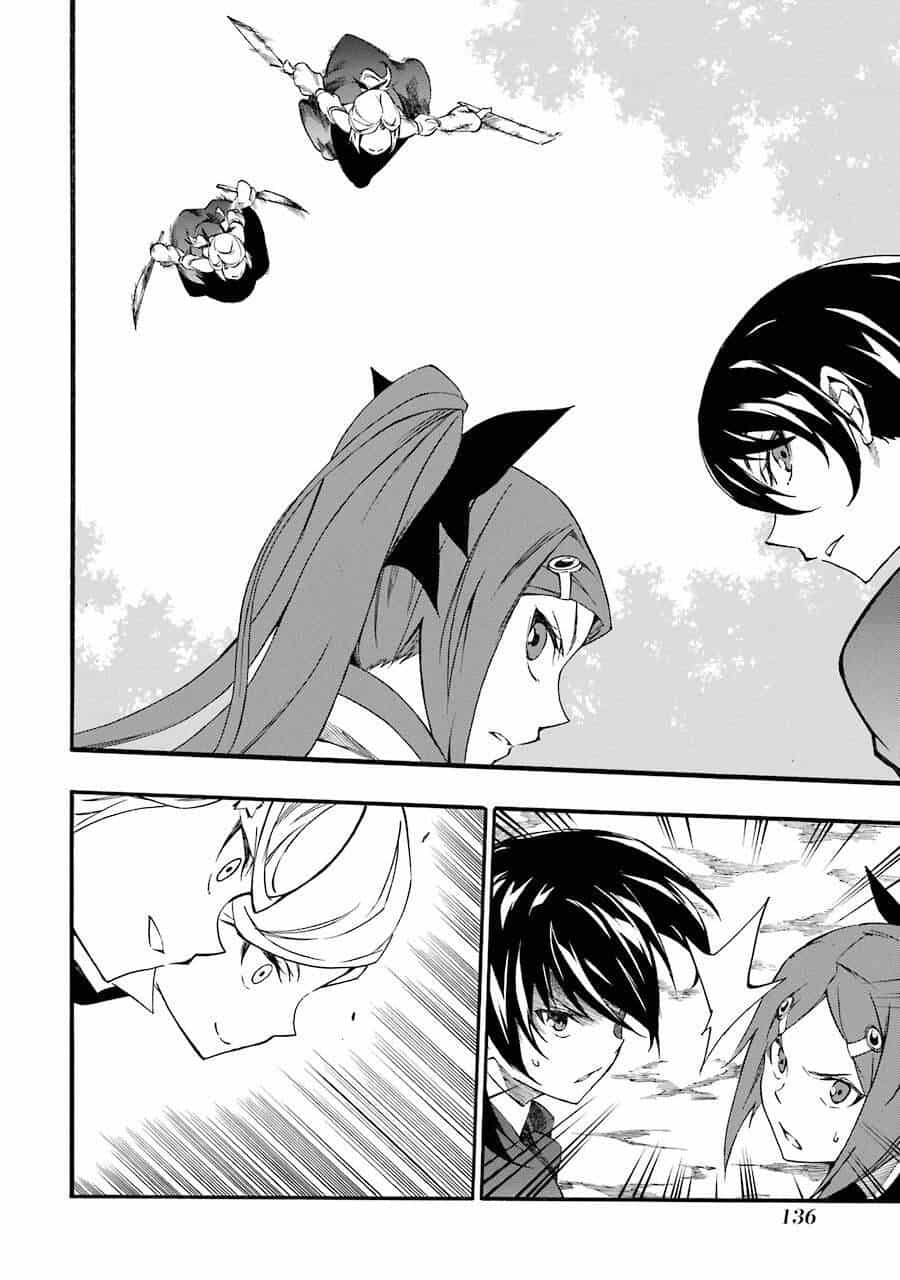 Akame Ga Kill! Zero - Chương 47 - ảnh 15