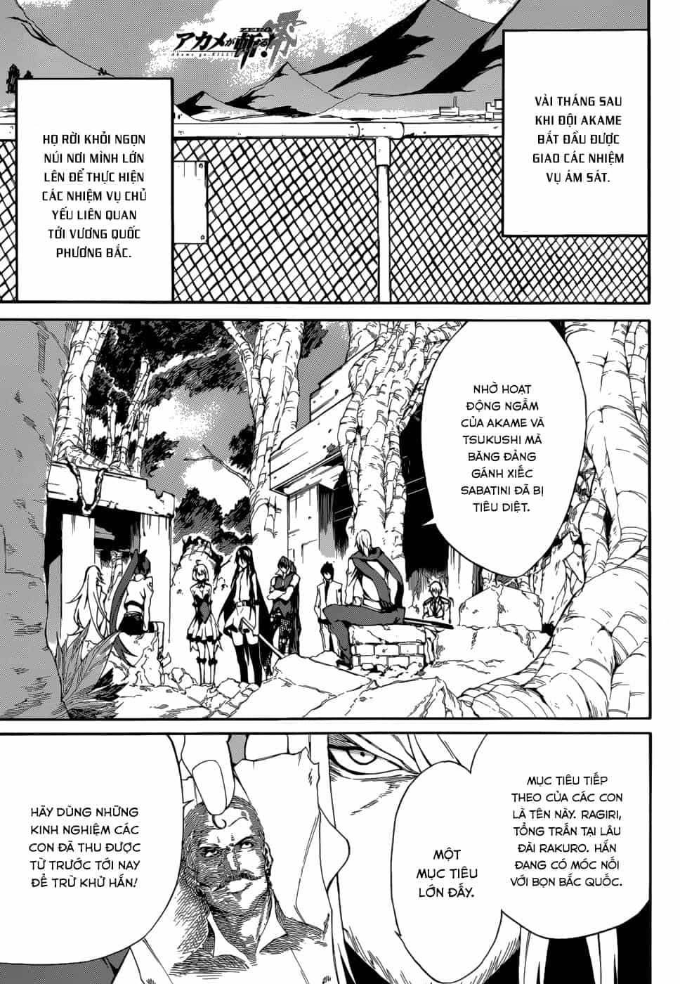 Akame Ga Kill! Zero - Chương 6 - ảnh 2