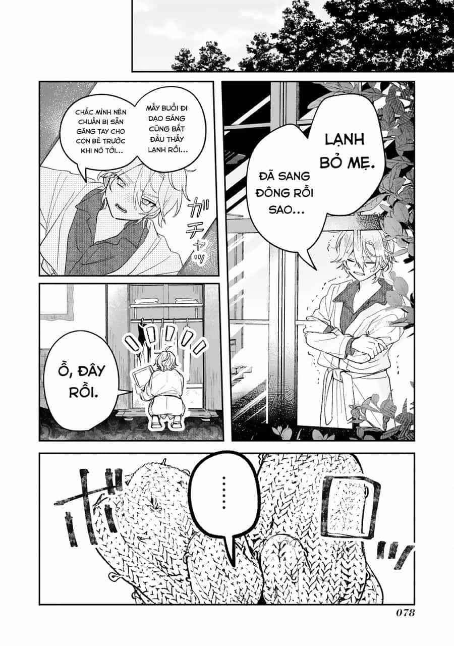 Akujo Kyosei Keikaku - Chương 2 - ảnh 32