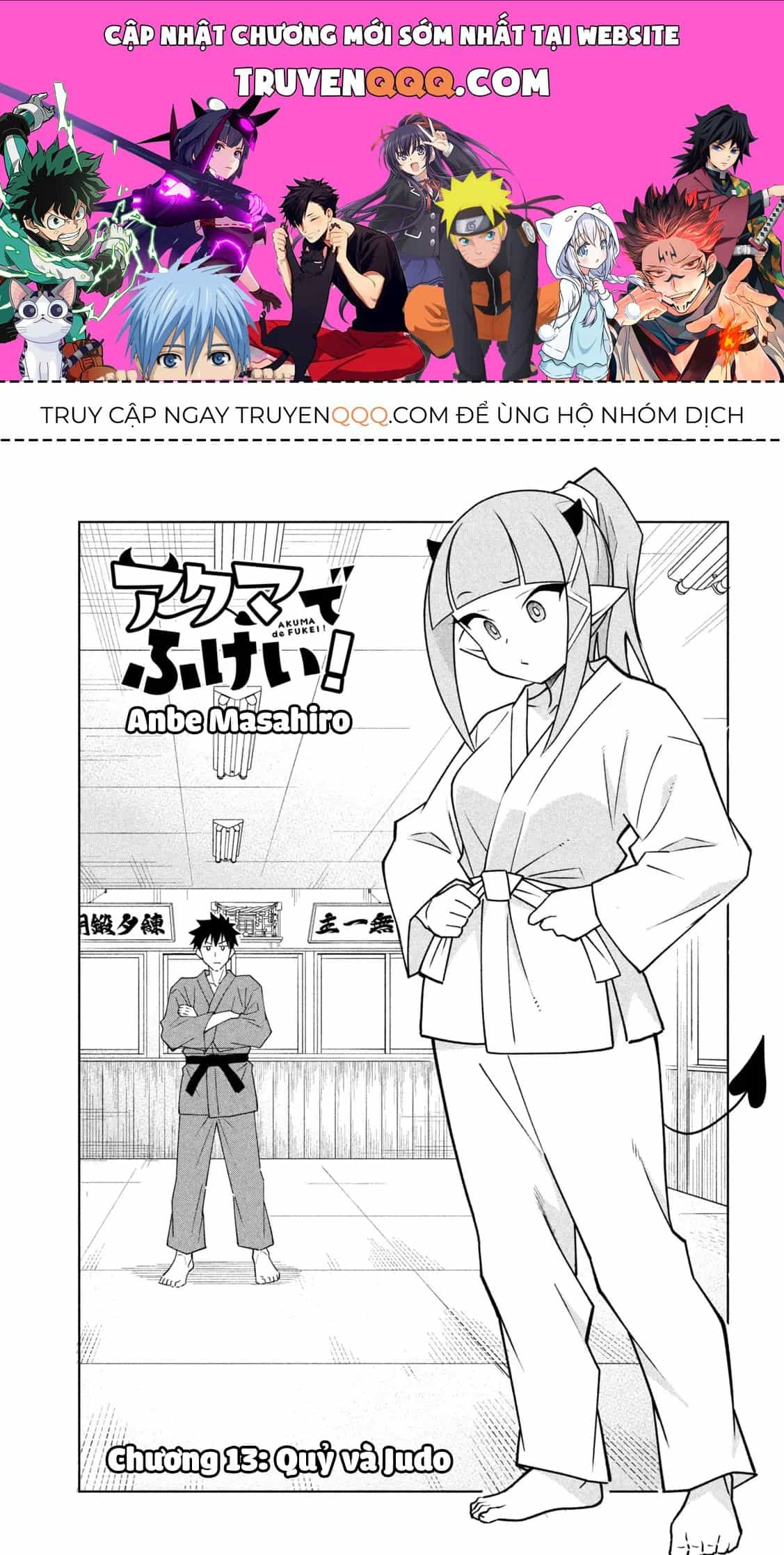 Akuma De Fukei! - Chương 13 - ảnh 1
