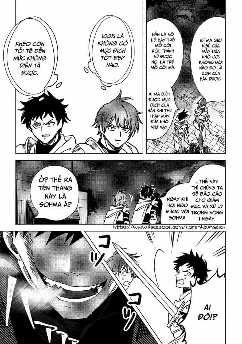 Akuninzura Shita B-Kyuu Boukensha - Shujinkou To Sono Osananajimi-Tachi No Papa Ni Naru - Chuong 7.2 - ảnh 12