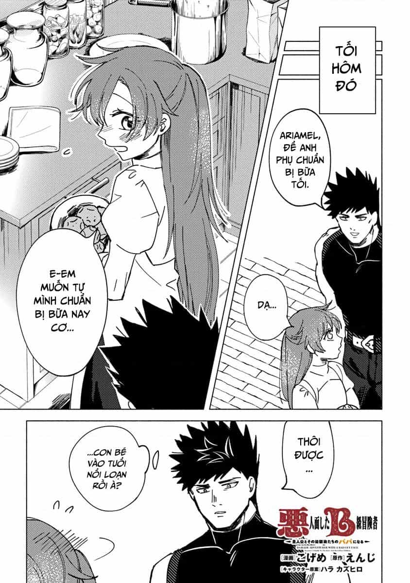 Akuninzura Shita B-Kyuu Boukensha - Shujinkou To Sono Osananajimi-Tachi No Papa Ni Naru - Chuong 7.2 - ảnh 2