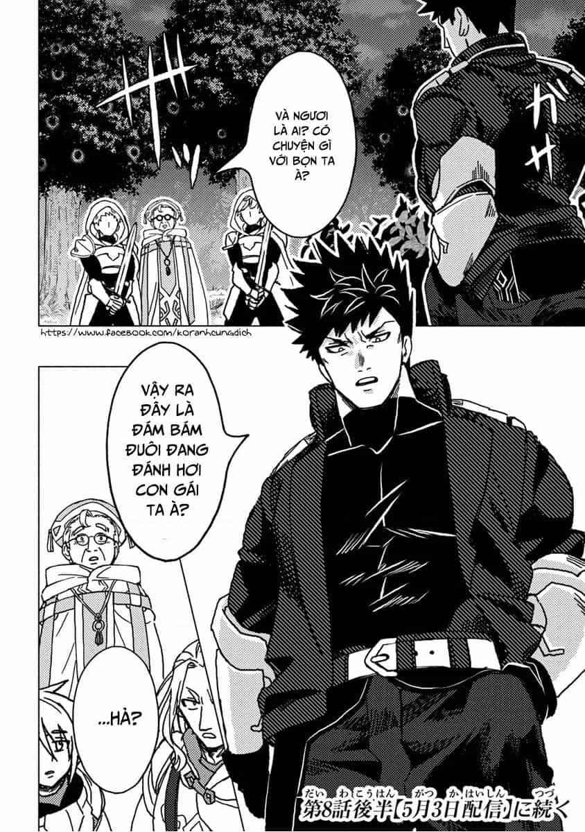 Akuninzura Shita B-Kyuu Boukensha - Shujinkou To Sono Osananajimi-Tachi No Papa Ni Naru - Chuong 8.1 - ảnh 11