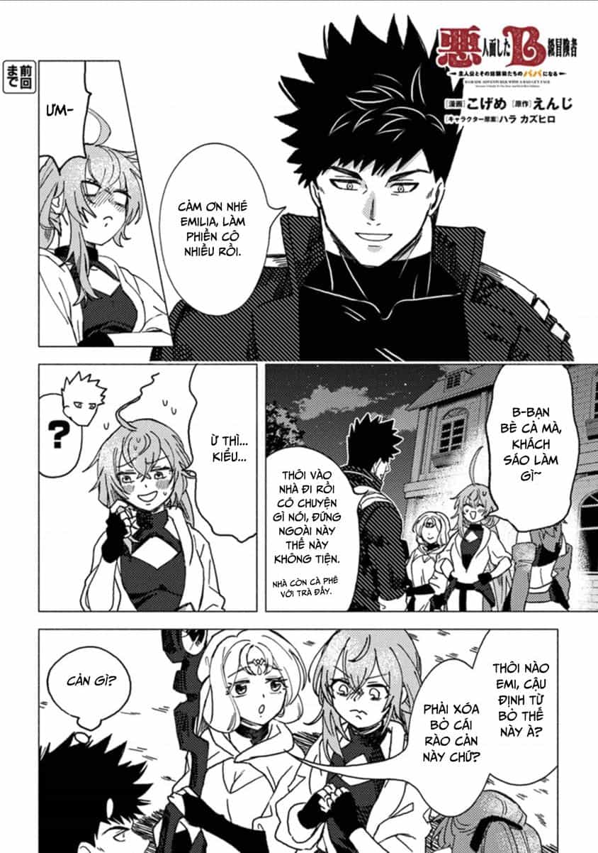 Akuninzura Shita B-Kyuu Boukensha - Shujinkou To Sono Osananajimi-Tachi No Papa Ni Naru - Chuong 10.1 - ảnh 3