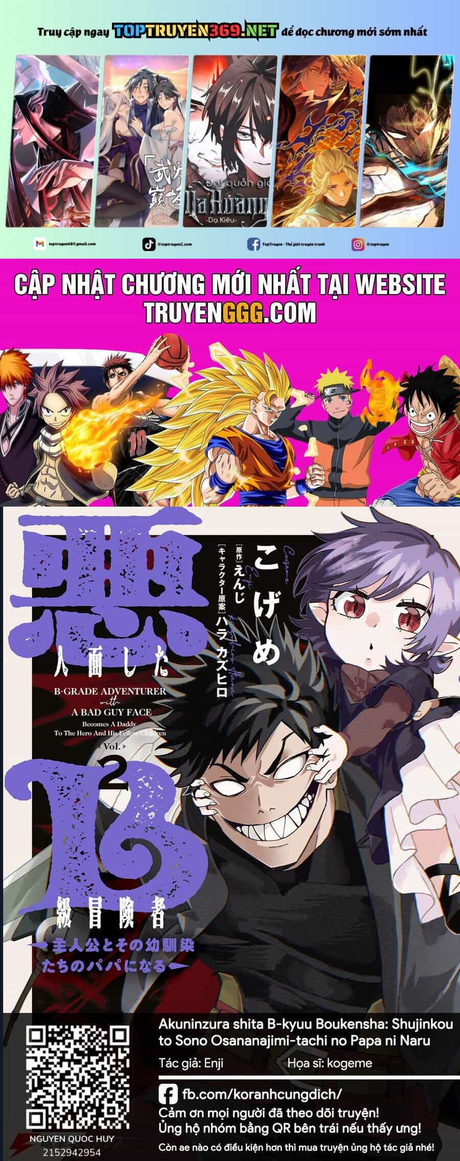 Akuninzura Shita B-Kyuu Boukensha - Shujinkou To Sono Osananajimi-Tachi No Papa Ni Naru - Chương 12.2 - ảnh 2