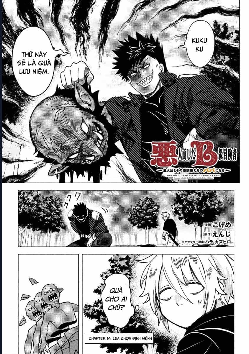 Akuninzura Shita B-Kyuu Boukensha - Shujinkou To Sono Osananajimi-Tachi No Papa Ni Naru - Chương 14.1 - ảnh 2