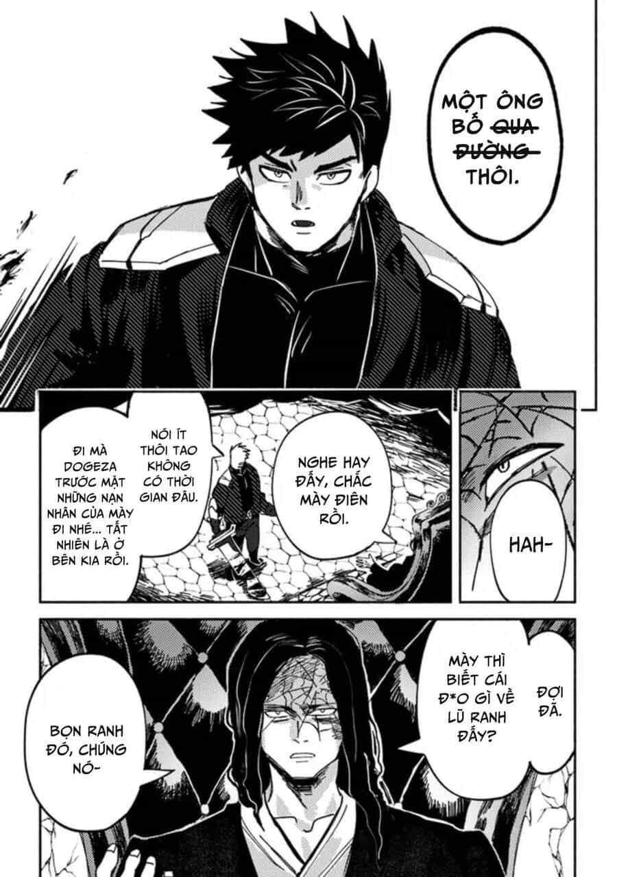 Akuninzura Shita B-Kyuu Boukensha - Shujinkou To Sono Osananajimi-Tachi No Papa Ni Naru - Chương 3.2 - ảnh 7