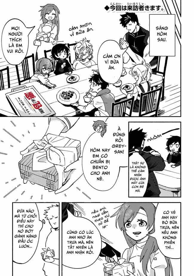 Akuninzura Shita B-Kyuu Boukensha - Shujinkou To Sono Osananajimi-Tachi No Papa Ni Naru - Chương 4 - ảnh 13