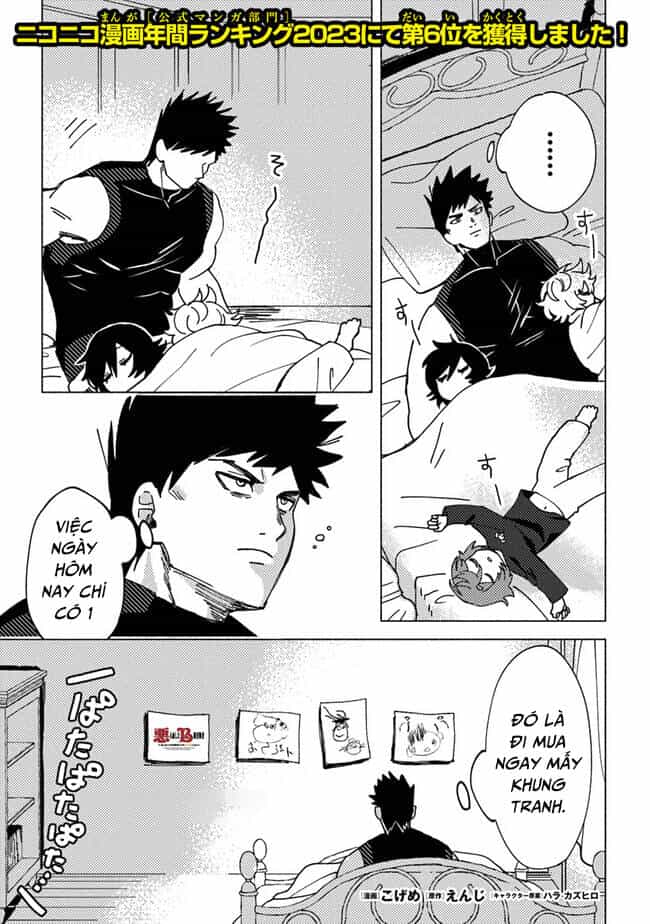 Akuninzura Shita B-Kyuu Boukensha - Shujinkou To Sono Osananajimi-Tachi No Papa Ni Naru - Chương 6.1 - ảnh 1