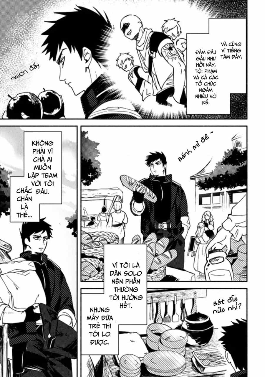 Akuninzura Shita B-Kyuu Boukensha - Chuong 1 - ảnh 31