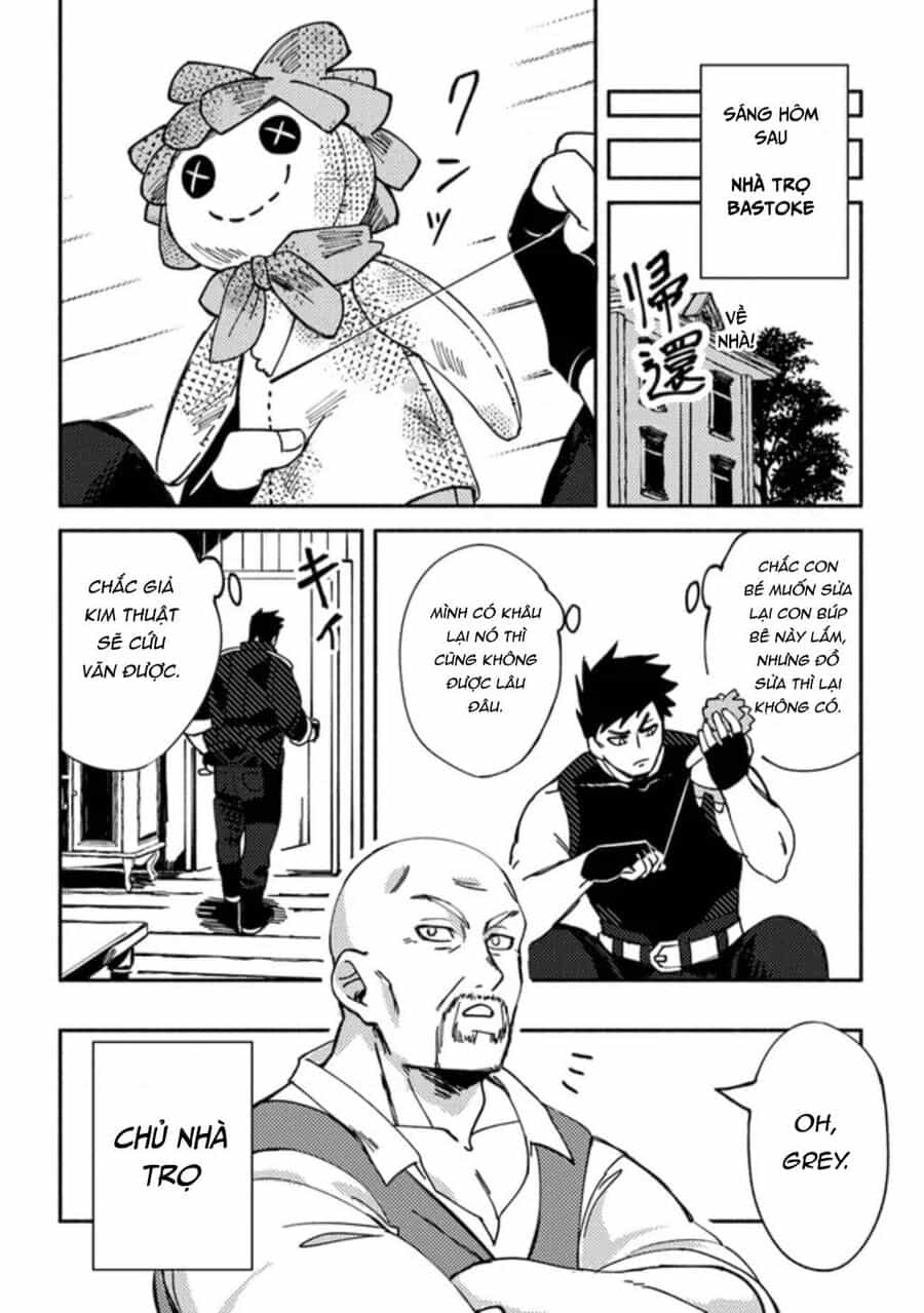 Akuninzura Shita B-Kyuu Boukensha - Chuong 2 - ảnh 20
