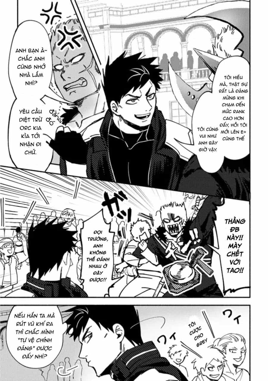 Akuninzura Shita B-Kyuu Boukensha - Chuong 2 - ảnh 3