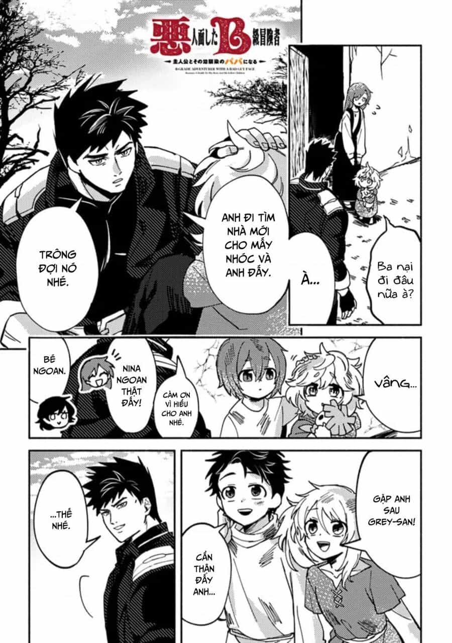Akuninzura Shita B-Kyuu Boukensha - Chuong 3.1 - ảnh 1