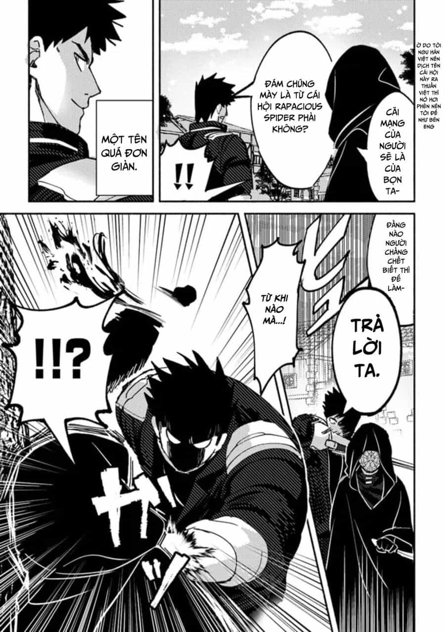 Akuninzura Shita B-Kyuu Boukensha - Chuong 3.1 - ảnh 11