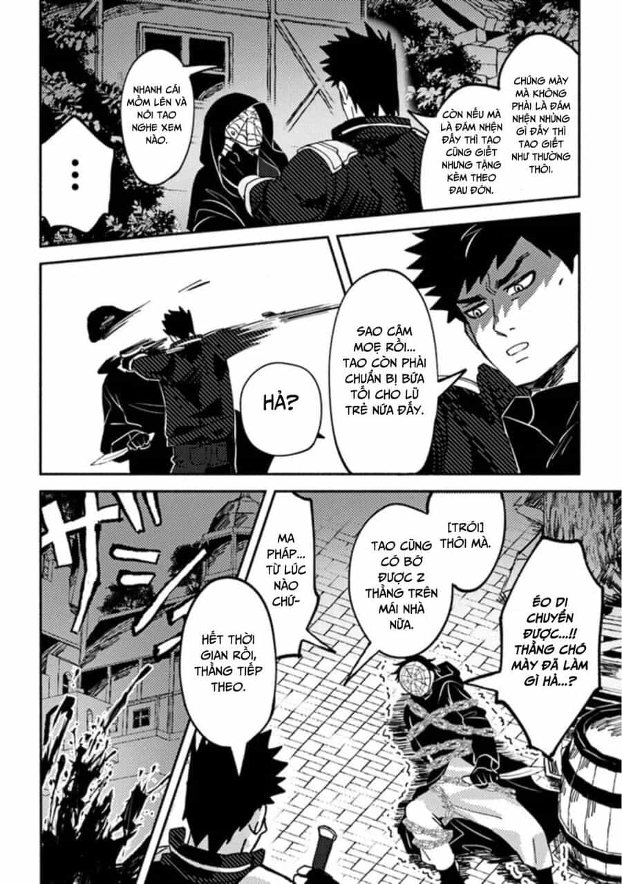 Akuninzura Shita B-Kyuu Boukensha - Chuong 3.1 - ảnh 12