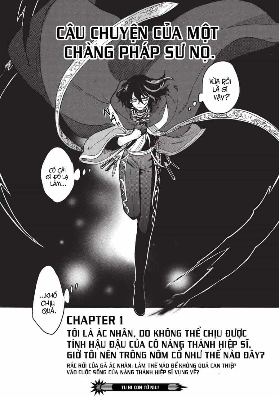 Akuyuu No Ore Ga Ponkotsu Kishi Wo Mite Rare Naindaga, Dou Sewa Wo Yaki Yaii?～ Madome Gaiden～ - Chương 1 - ảnh 37