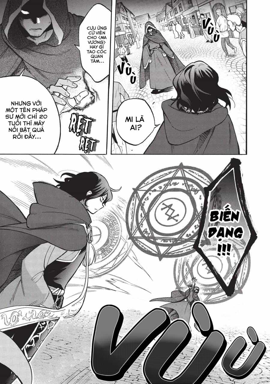 Akuyuu No Ore Ga Ponkotsu Kishi Wo Mite Rare Naindaga, Dou Sewa Wo Yaki Yaii?～ Madome Gaiden～ - Chương 1 - ảnh 8