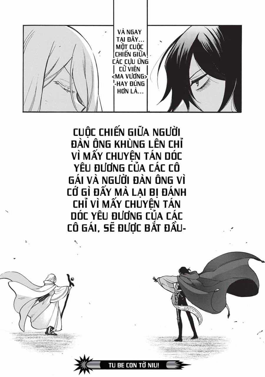 Akuyuu No Ore Ga Ponkotsu Kishi Wo Mite Rare Naindaga, Dou Sewa Wo Yaki Yaii?～ Madome Gaiden～ - Chương 10 - ảnh 25