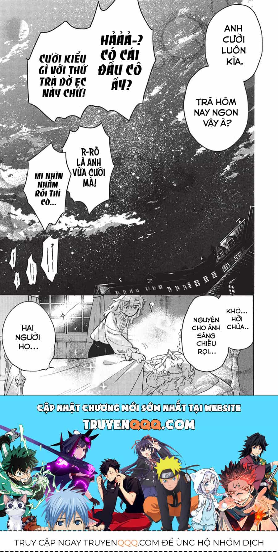 Akuyuu No Ore Ga Ponkotsu Kishi Wo Mite Rare Naindaga, Dou Sewa Wo Yaki Yaii?～ Madome Gaiden～ - Chương 13 - ảnh 31