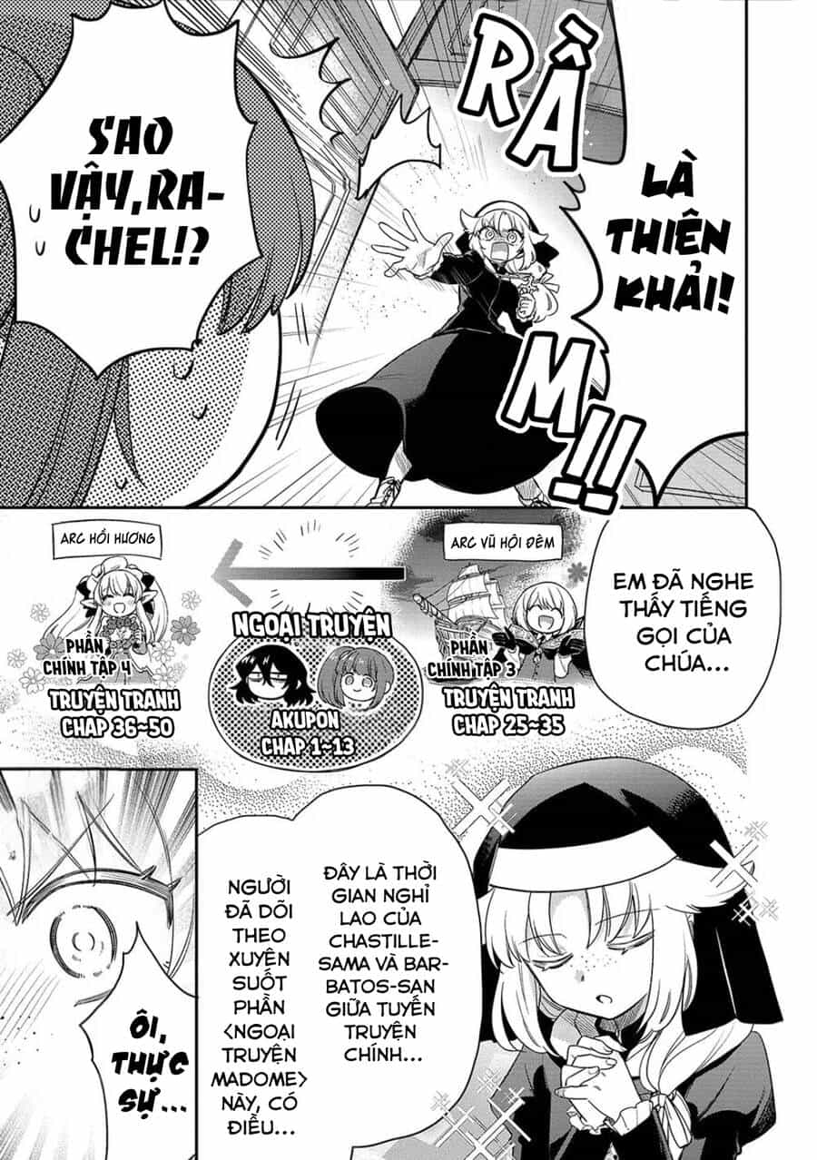 Akuyuu No Ore Ga Ponkotsu Kishi Wo Mite Rare Naindaga, Dou Sewa Wo Yaki Yaii?～ Madome Gaiden～ - Chương 13.5 - ảnh 2