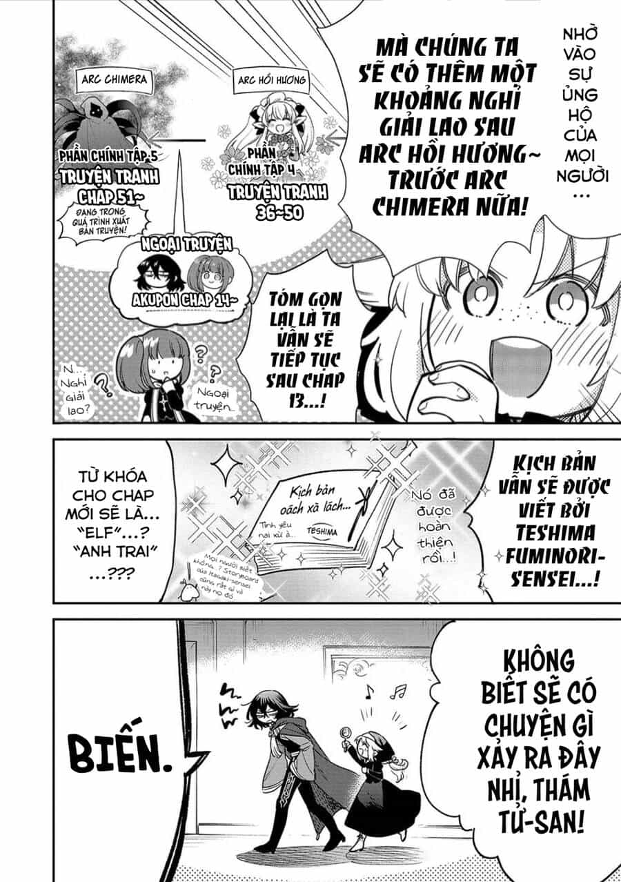 Akuyuu No Ore Ga Ponkotsu Kishi Wo Mite Rare Naindaga, Dou Sewa Wo Yaki Yaii?～ Madome Gaiden～ - Chương 13.5 - ảnh 3