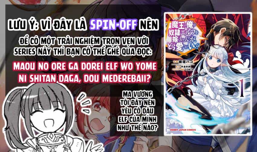 Akuyuu No Ore Ga Ponkotsu Kishi Wo Mite Rare Naindaga, Dou Sewa Wo Yaki Yaii?～ Madome Gaiden～ - Chương 14 - ảnh 1