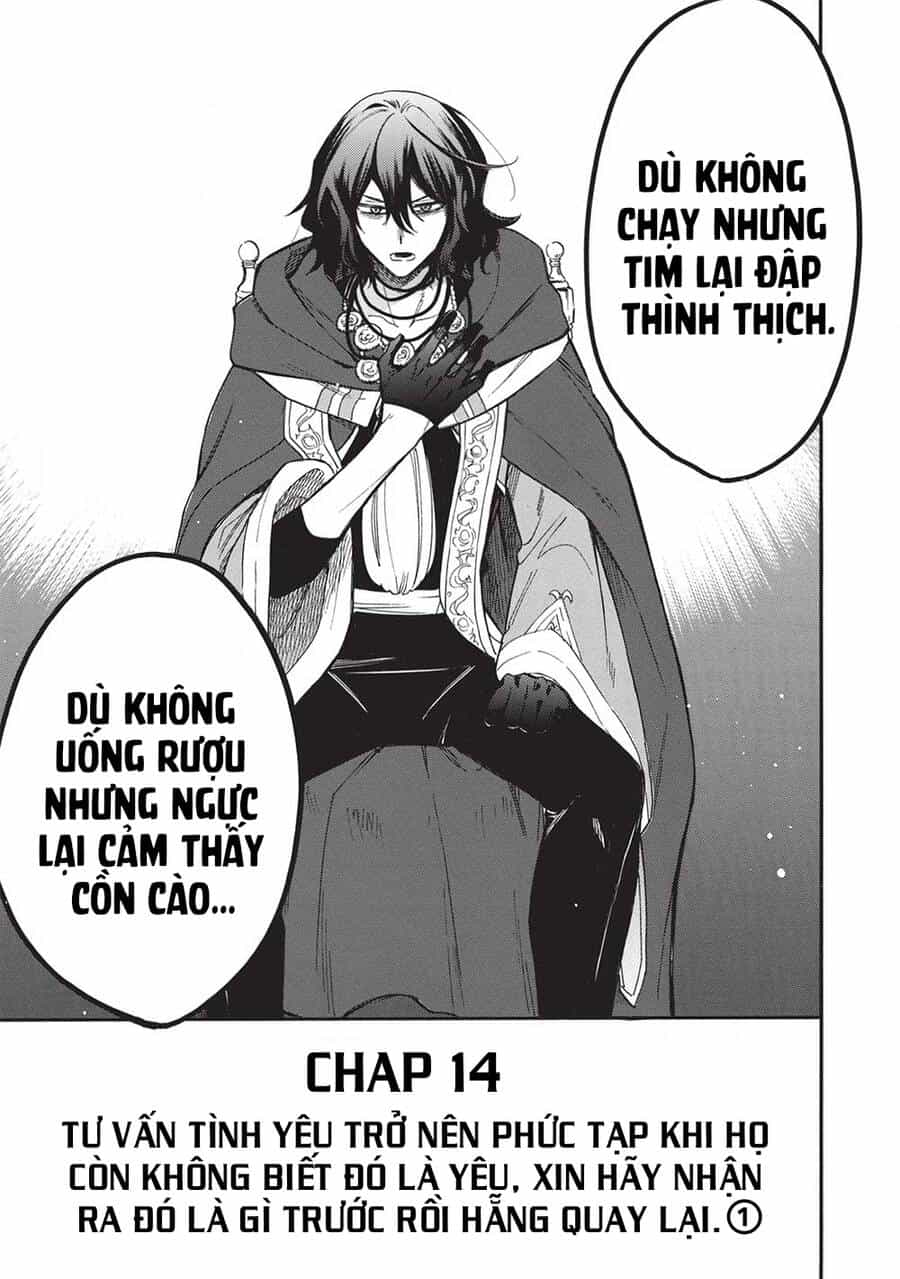Akuyuu No Ore Ga Ponkotsu Kishi Wo Mite Rare Naindaga, Dou Sewa Wo Yaki Yaii?～ Madome Gaiden～ - Chương 14 - ảnh 12