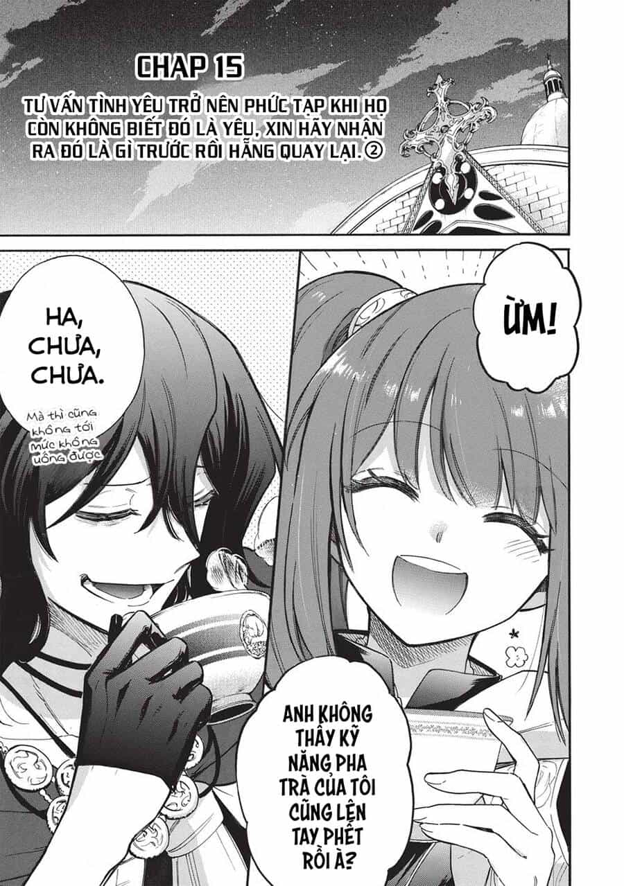 Akuyuu No Ore Ga Ponkotsu Kishi Wo Mite Rare Naindaga, Dou Sewa Wo Yaki Yaii?～ Madome Gaiden～ - Chương 15 - ảnh 2