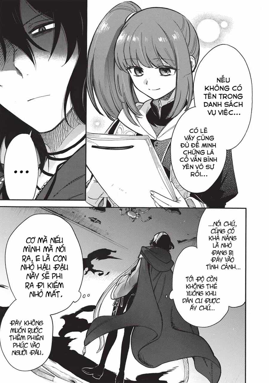 Akuyuu No Ore Ga Ponkotsu Kishi Wo Mite Rare Naindaga, Dou Sewa Wo Yaki Yaii?～ Madome Gaiden～ - Chương 16 - ảnh 14