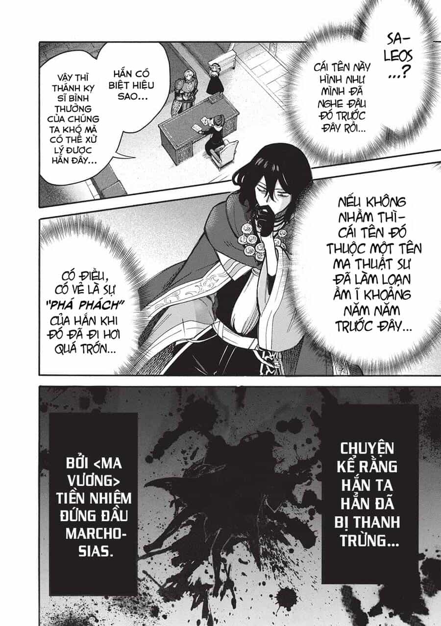 Akuyuu No Ore Ga Ponkotsu Kishi Wo Mite Rare Naindaga, Dou Sewa Wo Yaki Yaii?～ Madome Gaiden～ - Chương 16 - ảnh 17