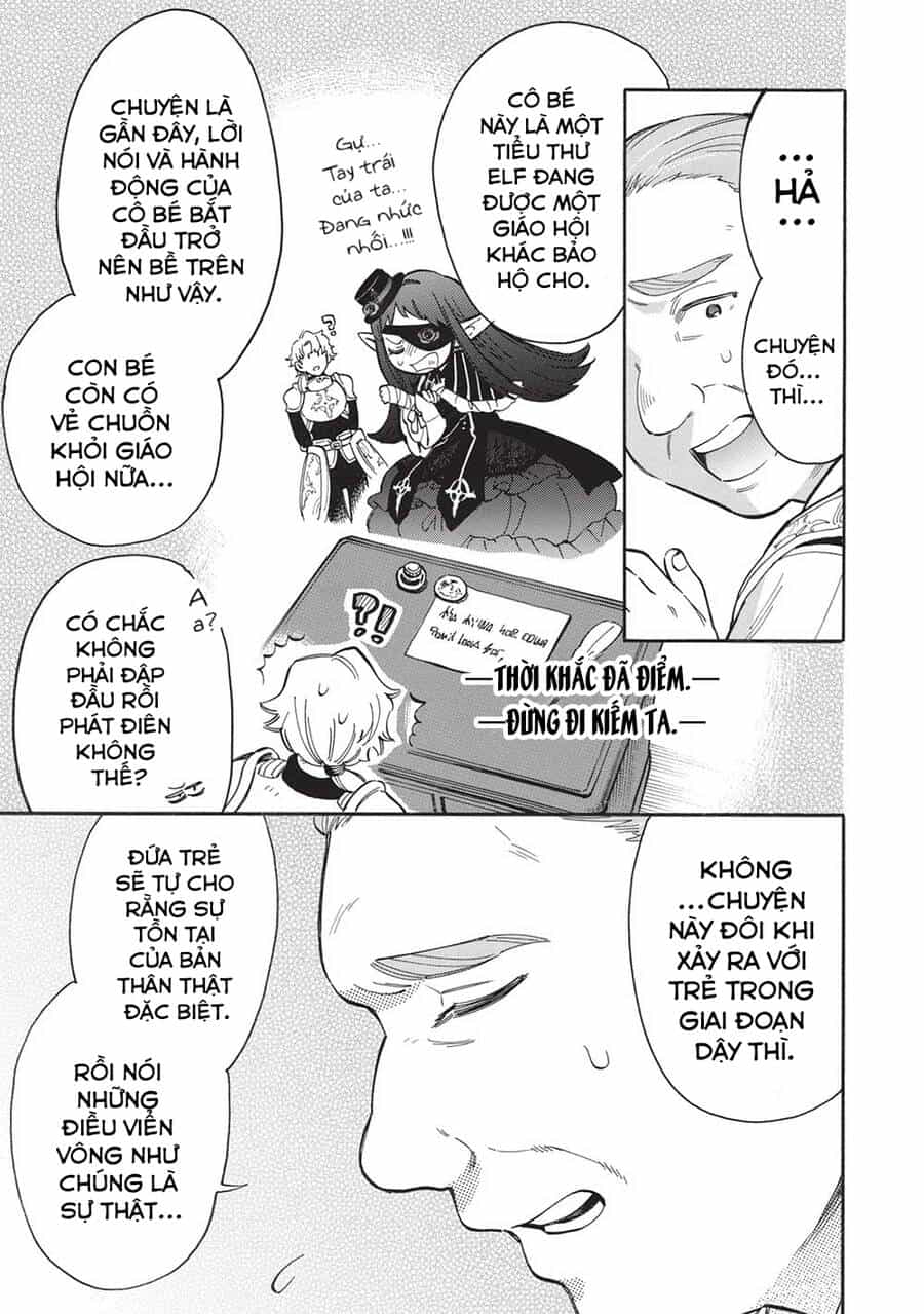 Akuyuu No Ore Ga Ponkotsu Kishi Wo Mite Rare Naindaga, Dou Sewa Wo Yaki Yaii?～ Madome Gaiden～ - Chương 16 - ảnh 26