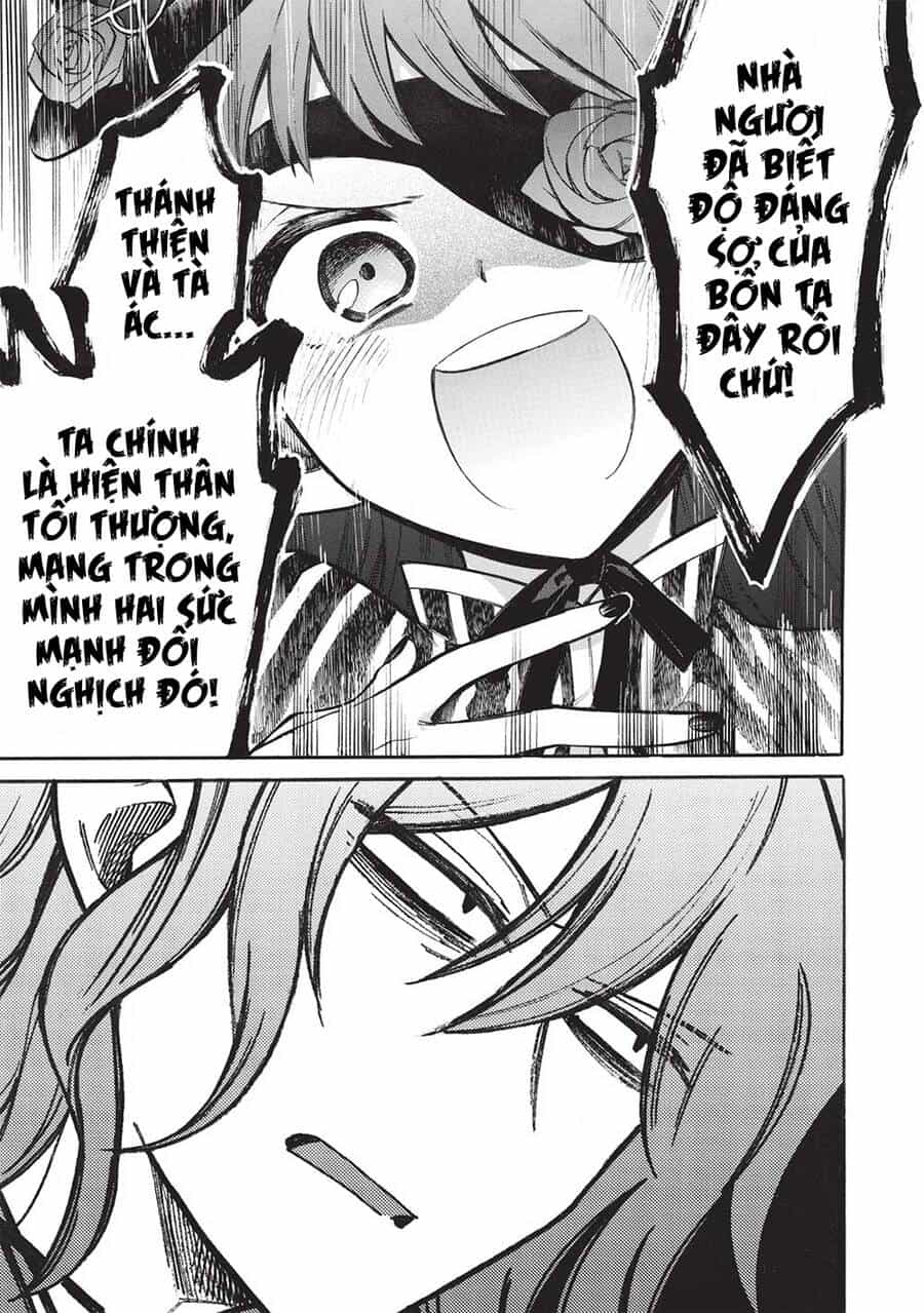 Akuyuu No Ore Ga Ponkotsu Kishi Wo Mite Rare Naindaga, Dou Sewa Wo Yaki Yaii?～ Madome Gaiden～ - Chương 16 - ảnh 30