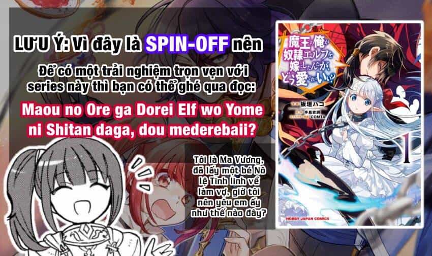 Akuyuu No Ore Ga Ponkotsu Kishi Wo Mite Rare Naindaga, Dou Sewa Wo Yaki Yaii?～ Madome Gaiden～ - Chương 2 - ảnh 1