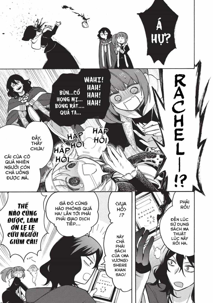 Akuyuu No Ore Ga Ponkotsu Kishi Wo Mite Rare Naindaga, Dou Sewa Wo Yaki Yaii?～ Madome Gaiden～ - Chương 2 - ảnh 32