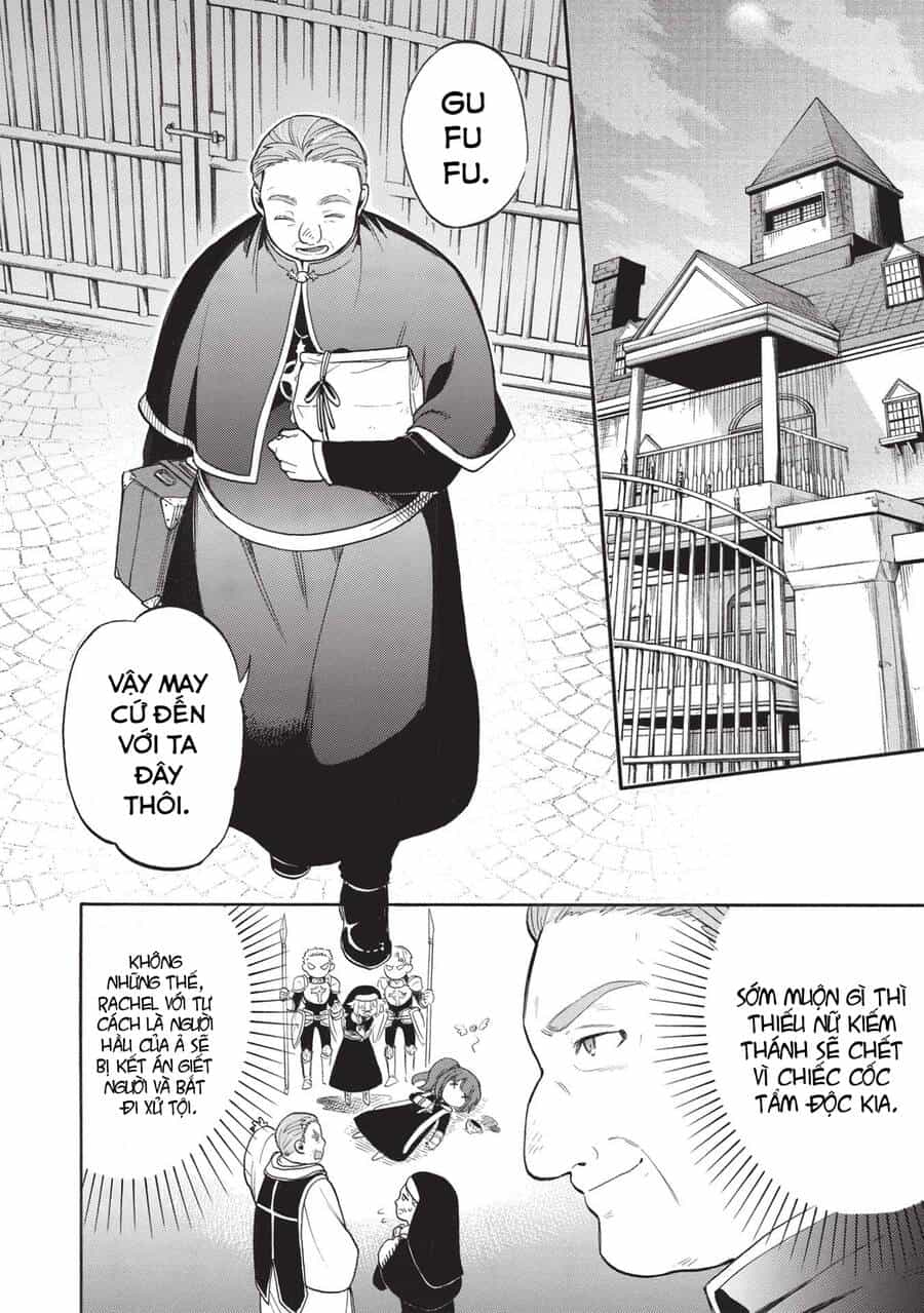 Akuyuu No Ore Ga Ponkotsu Kishi Wo Mite Rare Naindaga, Dou Sewa Wo Yaki Yaii?～ Madome Gaiden～ - Chương 4 - ảnh 17