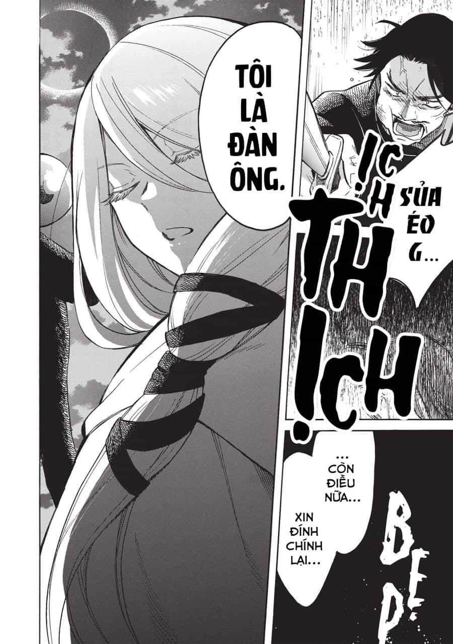 Akuyuu No Ore Ga Ponkotsu Kishi Wo Mite Rare Naindaga, Dou Sewa Wo Yaki Yaii?～ Madome Gaiden～ - Chương 6 - ảnh 32