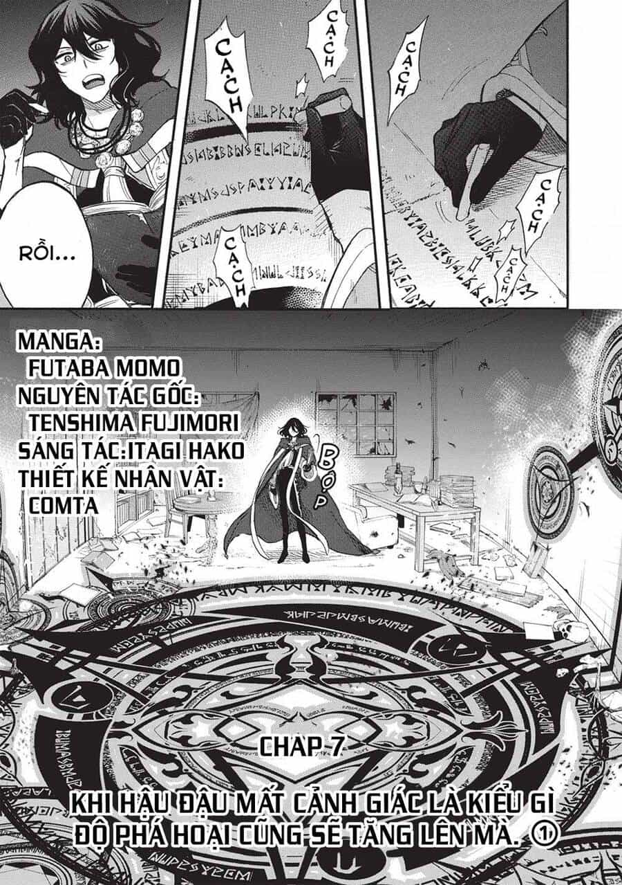 Akuyuu No Ore Ga Ponkotsu Kishi Wo Mite Rare Naindaga, Dou Sewa Wo Yaki Yaii?～ Madome Gaiden～ - Chương 7 - ảnh 2