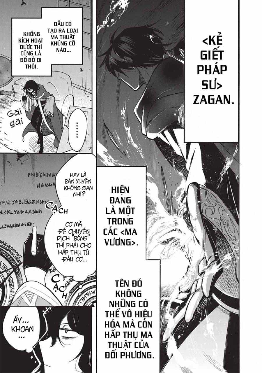 Akuyuu No Ore Ga Ponkotsu Kishi Wo Mite Rare Naindaga, Dou Sewa Wo Yaki Yaii?～ Madome Gaiden～ - Chương 7 - ảnh 6
