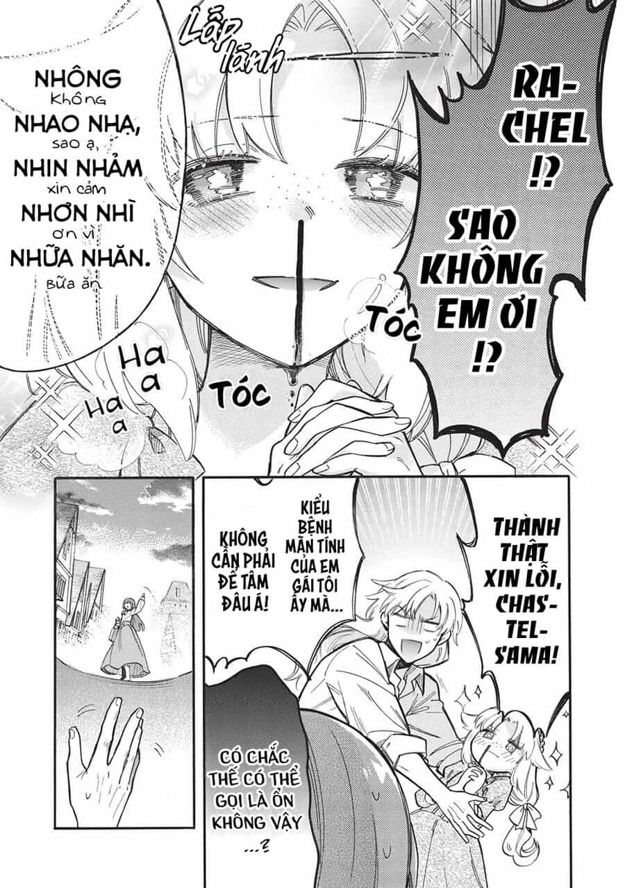 Akuyuu No Ore Ga Ponkotsu Kishi Wo Mite Rare Naindaga, Dou Sewa Wo Yaki Yaii?～ Madome Gaiden～ - Chương 8 - ảnh 30