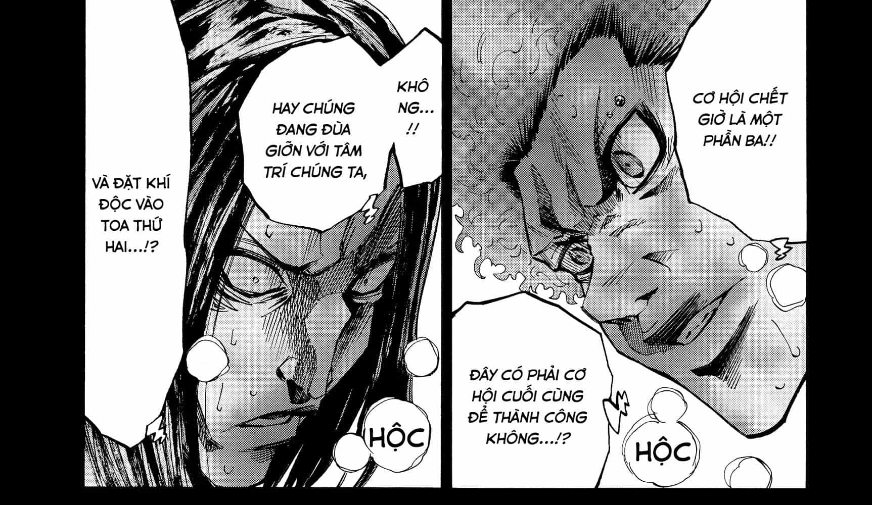 Alice In Borderland - Chương 10 - ảnh 47