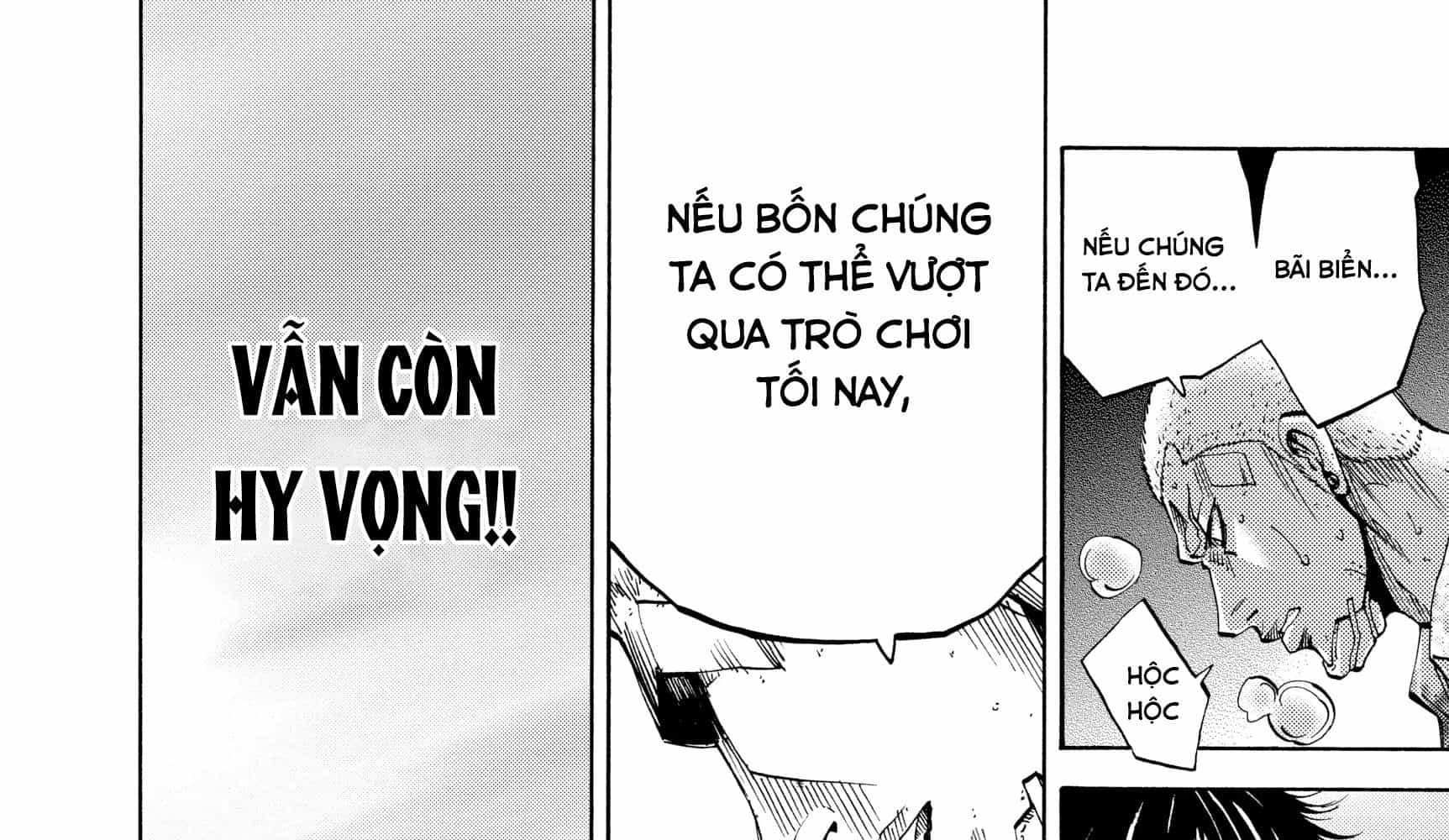 Alice In Borderland - Chương 11 - ảnh 41