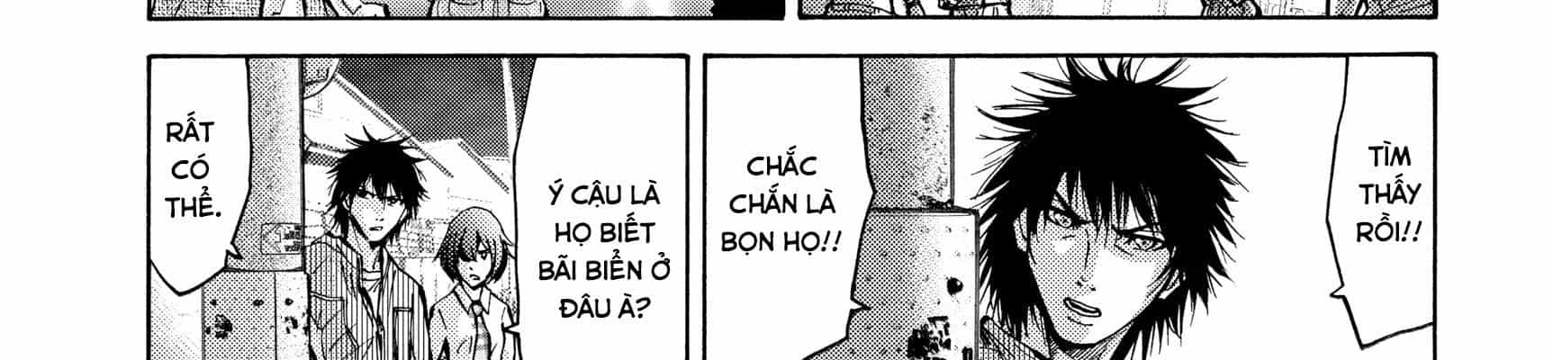 Alice In Borderland - Chương 15 - ảnh 97