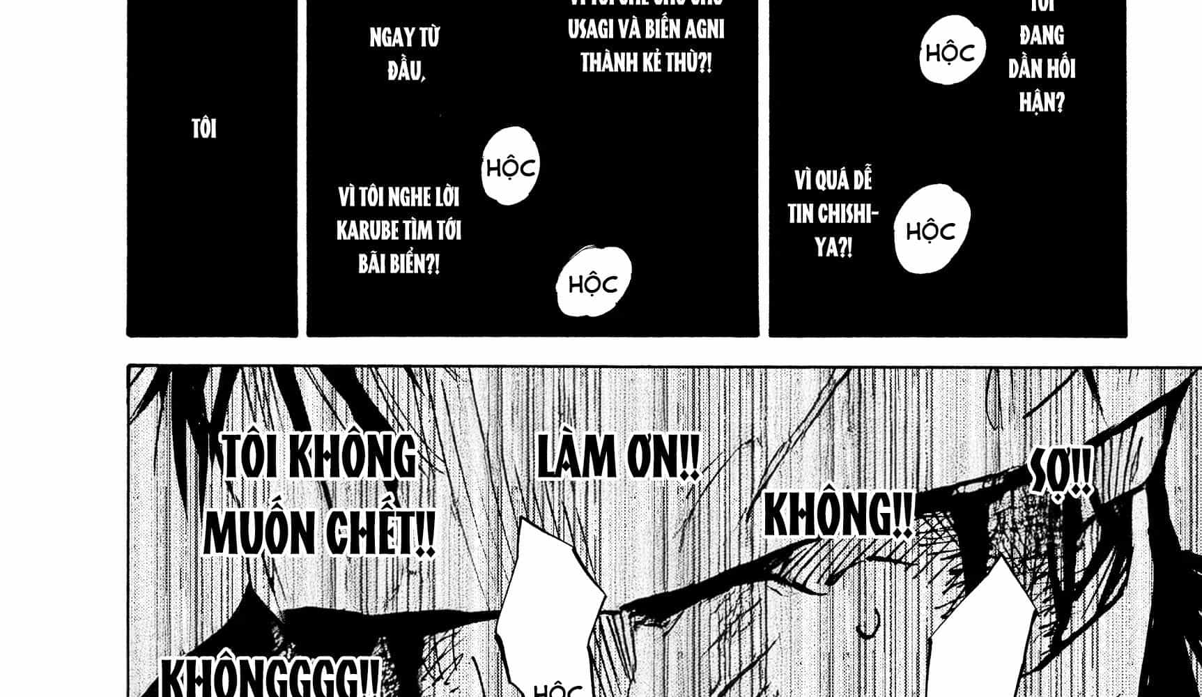 Alice In Borderland - Chương 19 - ảnh 78