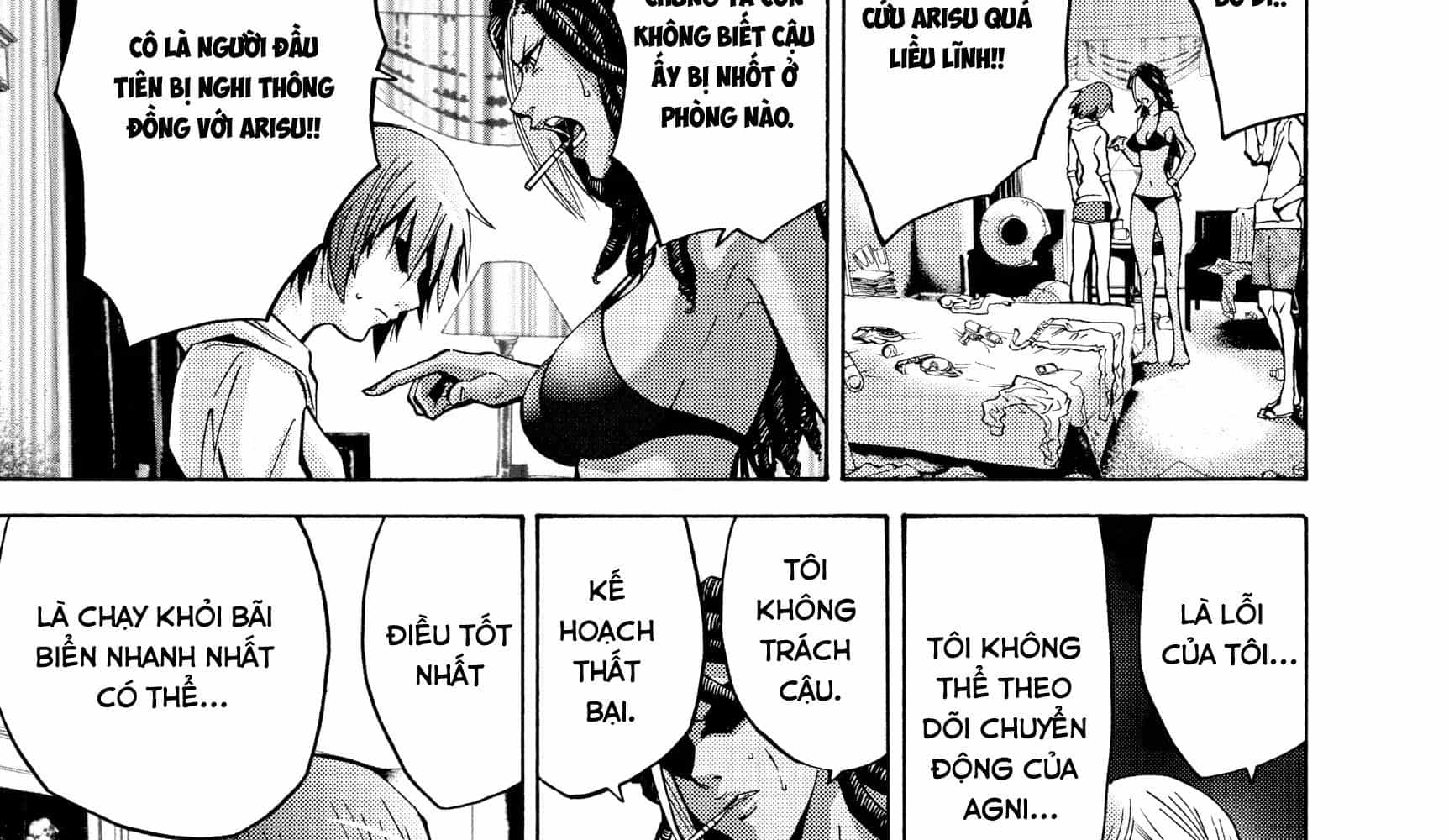 Alice In Borderland - Chương 19 - ảnh 81