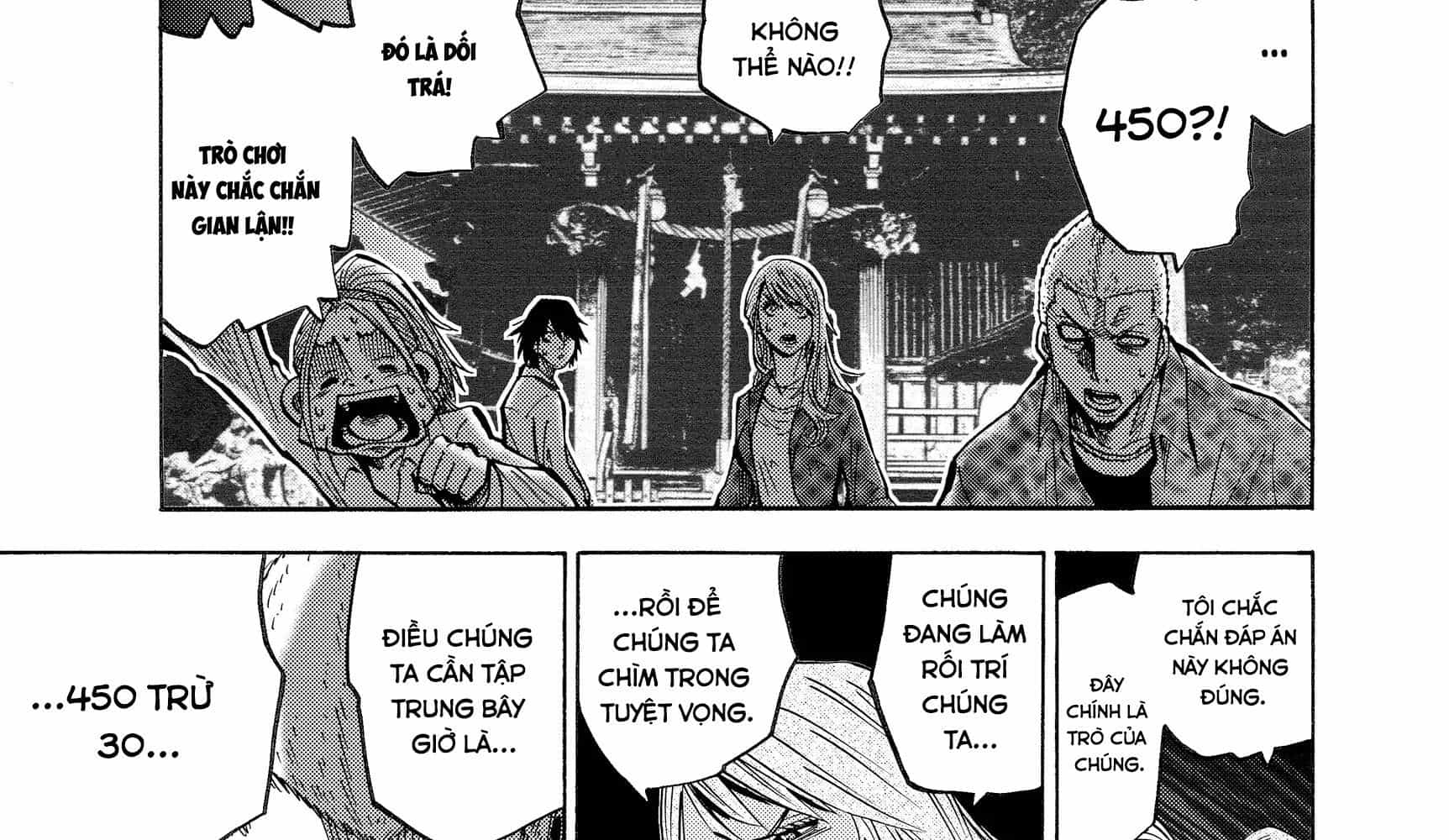 Alice In Borderland - Chương 2 - ảnh 82