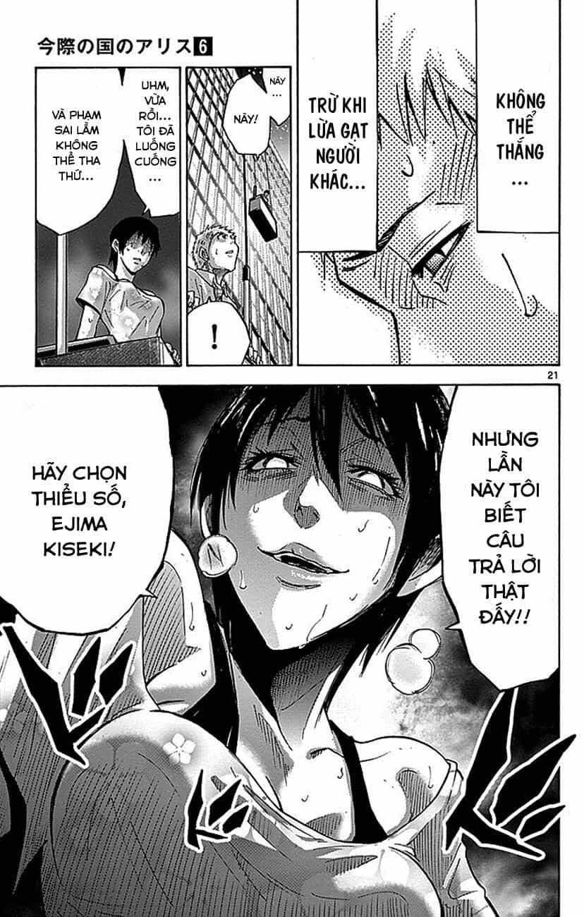 Alice In Borderland - Chương 22.1 - ảnh 24