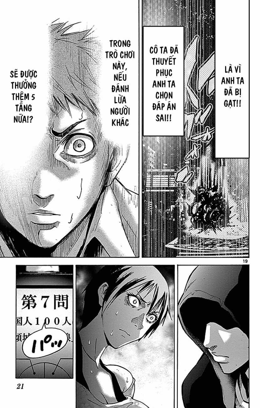 Alice In Borderland - Chương 22.5 - ảnh 22