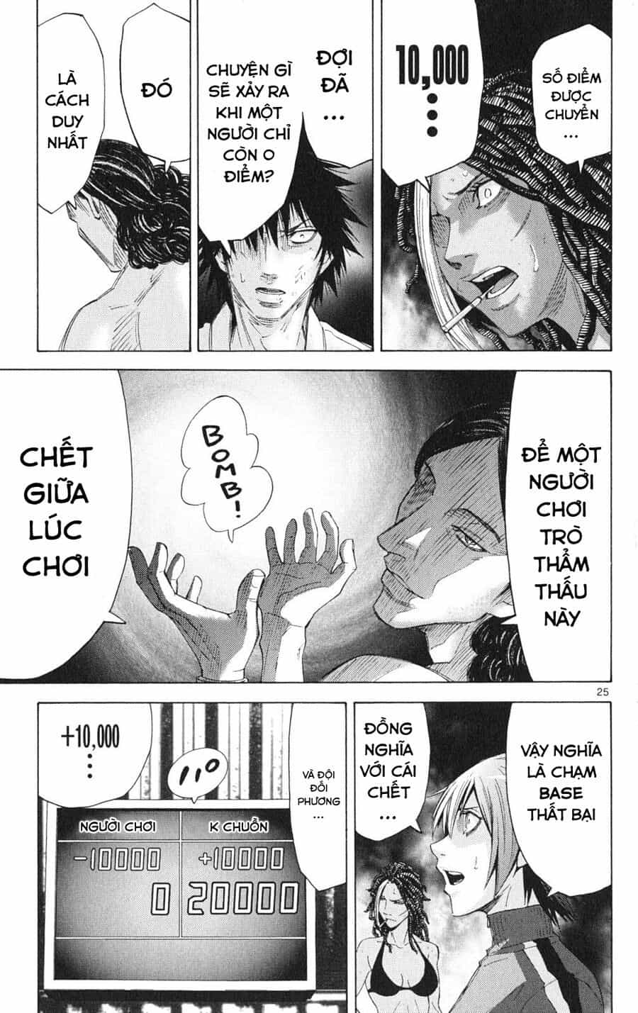 Alice In Borderland - Chương 33 - ảnh 28